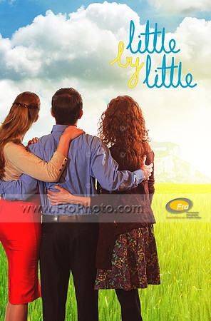 InTandem Little 1